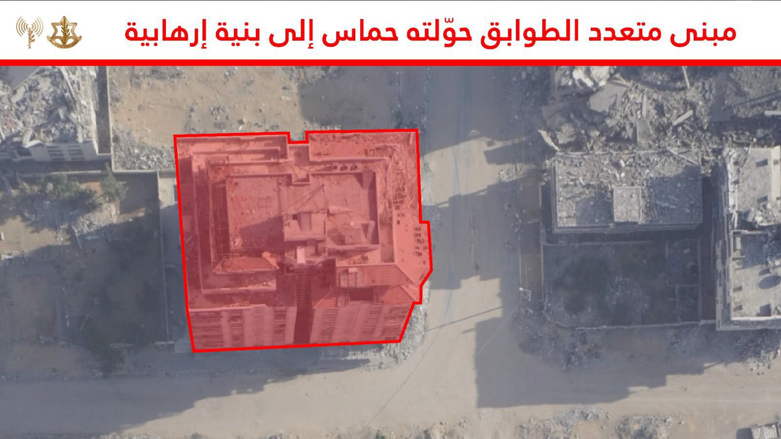 Evacuation order map posted by the IDF's Arabic spokesperson on 28 September 2025